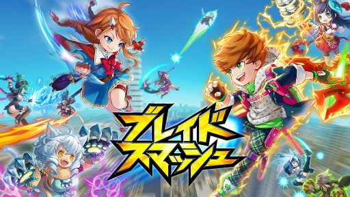 ���������꡼ No.001�Υ���ͥ������ / �֥֥쥤�ɥ��ޥå���ס�Amazon���եȷ����館��Twitter��褬����