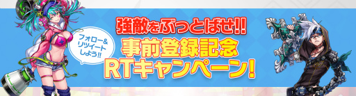 ���������꡼ No.004�Υ���ͥ������ / �֥֥쥤�ɥ��ޥå���ס�Amazon���եȷ����館��Twitter��褬����