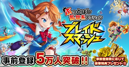 ꡼ No.001 | ֥֥쥤ɥޥåפӥ927˷ꡣϿԿ5ͤˤ