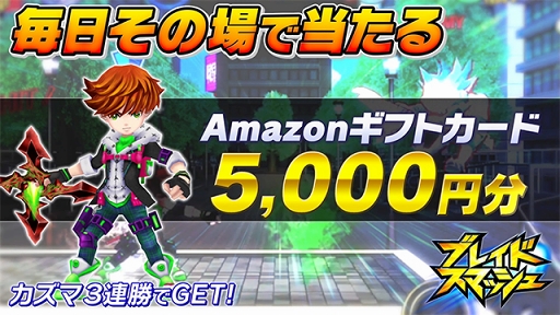 ꡼ No.003 | ֥֥쥤ɥޥåפӥ927˷ꡣϿԿ5ͤˤ