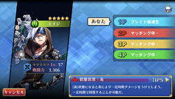 ꡼ No.023 | ޥۤǤ֤äȤФƮϥ󤬳ڤ롣SNKΥåդȤ֥֥쥤ɥޥåԥץ쥤ݡ