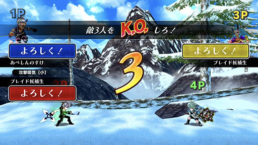 ꡼ No.024 | ޥۤǤ֤äȤФƮϥ󤬳ڤ롣SNKΥåդȤ֥֥쥤ɥޥåԥץ쥤ݡ