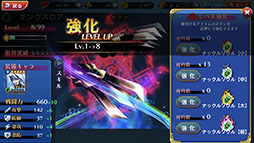 ꡼ No.032 | ޥۤǤ֤äȤФƮϥ󤬳ڤ롣SNKΥåդȤ֥֥쥤ɥޥåԥץ쥤ݡ