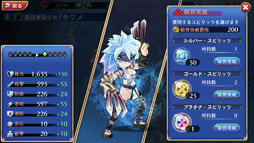 ꡼ No.034 | ޥۤǤ֤äȤФƮϥ󤬳ڤ롣SNKΥåդȤ֥֥쥤ɥޥåԥץ쥤ݡ