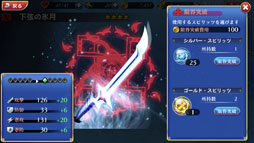 ꡼ No.035 | ޥۤǤ֤äȤФƮϥ󤬳ڤ롣SNKΥåդȤ֥֥쥤ɥޥåԥץ쥤ݡ