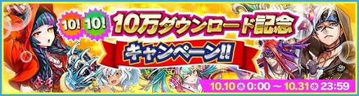 ꡼ No.002Υͥ / ֥֥쥤ɥޥåס10ɤǰ륭ڡ󤬳Ť