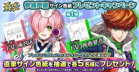 ꡼ No.003Υͥ / ֥֥쥤ɥޥåס10ɤǰ륭ڡ󤬳Ť