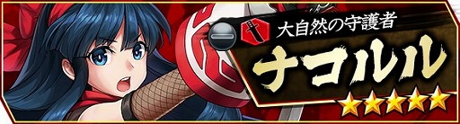 画像ギャラリー No.004のサムネイル画像 / 「ブレイドスマッシュ」で「サムライスピリッツ」コラボが10月31日開始