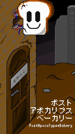 ���������꡼ No.001�Υ���ͥ������ / �Ƥ��夬��ѥ�ϺǸ�δ�˾�����֥ݥ��ȥ��ݥ���ץ��١����꡼�פ�Ҳ𤹤�֡ʤۤܡ��������ޥۥ������̿�����1711��