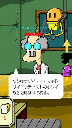 ���������꡼ No.003�Υ���ͥ������ / �Ƥ��夬��ѥ�ϺǸ�δ�˾�����֥ݥ��ȥ��ݥ���ץ��١����꡼�פ�Ҳ𤹤�֡ʤۤܡ��������ޥۥ������̿�����1711��