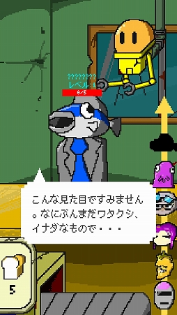 ���������꡼ No.004�Υ���ͥ������ / �Ƥ��夬��ѥ�ϺǸ�δ�˾�����֥ݥ��ȥ��ݥ���ץ��١����꡼�פ�Ҳ𤹤�֡ʤۤܡ��������ޥۥ������̿�����1711��