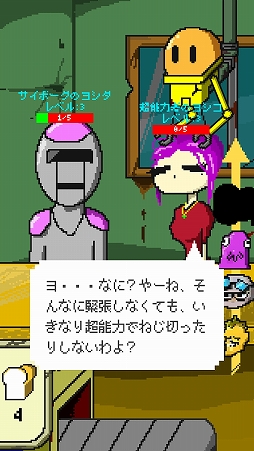 ���������꡼ No.010�Υ���ͥ������ / �Ƥ��夬��ѥ�ϺǸ�δ�˾�����֥ݥ��ȥ��ݥ���ץ��١����꡼�פ�Ҳ𤹤�֡ʤۤܡ��������ޥۥ������̿�����1711��