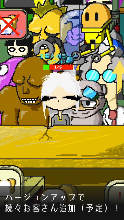 �ݥ��ȥ��ݥ���ץ��١����꡼