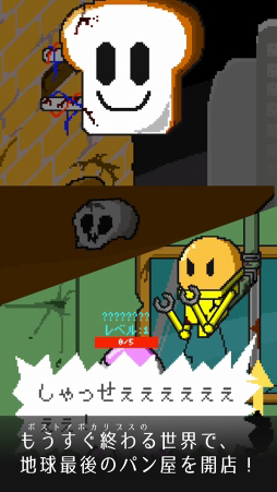 �ݥ��ȥ��ݥ���ץ��١����꡼