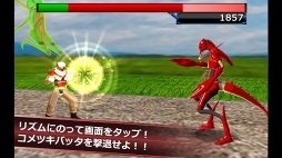 超農士バッタマン〜とどろけバッタリズム〜