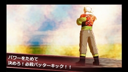 超農士バッタマン〜とどろけバッタリズム〜