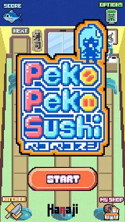 画像ギャラリー No.001のサムネイル画像 / 回転寿司をテーマにしたパズルアクション「Peko Peko Sushi」を紹介する「(ほぼ)日刊スマホゲーム通信」第1685回