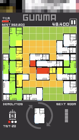 ꡼ No.001Υͥ / δּޡɤȤ߹碌ѥ륲֥ޥɥꥹ Υ١פҲ𤹤֡ʤۤܡޥۥ̿1686