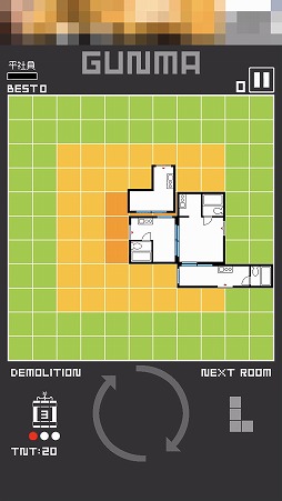 ꡼ No.004Υͥ / δּޡɤȤ߹碌ѥ륲֥ޥɥꥹ Υ١פҲ𤹤֡ʤۤܡޥۥ̿1686