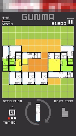 ꡼ No.006Υͥ / δּޡɤȤ߹碌ѥ륲֥ޥɥꥹ Υ١פҲ𤹤֡ʤۤܡޥۥ̿1686