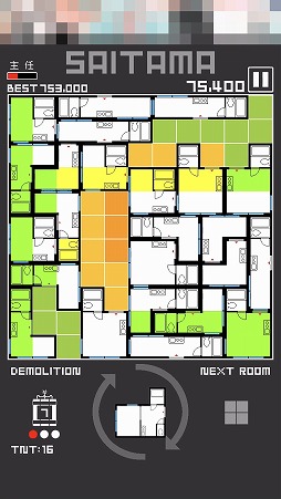 ꡼ No.007Υͥ / δּޡɤȤ߹碌ѥ륲֥ޥɥꥹ Υ١פҲ𤹤֡ʤۤܡޥۥ̿1686