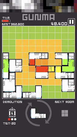 ꡼ No.009Υͥ / δּޡɤȤ߹碌ѥ륲֥ޥɥꥹ Υ١פҲ𤹤֡ʤۤܡޥۥ̿1686