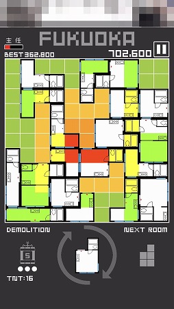 ꡼ No.010Υͥ / δּޡɤȤ߹碌ѥ륲֥ޥɥꥹ Υ١פҲ𤹤֡ʤۤܡޥۥ̿1686