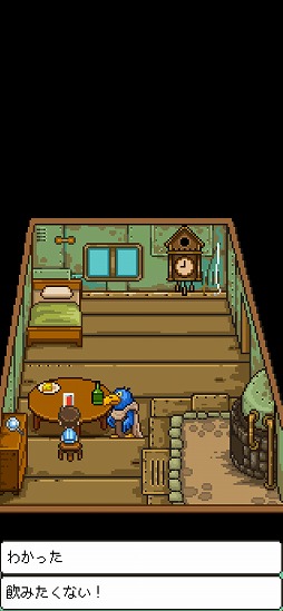 �����碌�Τ������Ȥ�