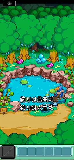 �����碌�Τ������Ȥ�