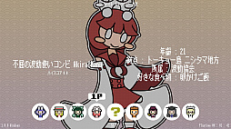 ���������꡼ No.006�Υ���ͥ������ / �������߳ʥ�����PHRASEFIGHT�ס�TOKYO SANDBOX 2018�˽�Ÿ