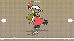 ���������꡼ No.007�Υ���ͥ������ / �������߳ʥ�����PHRASEFIGHT�ס�TOKYO SANDBOX 2018�˽�Ÿ