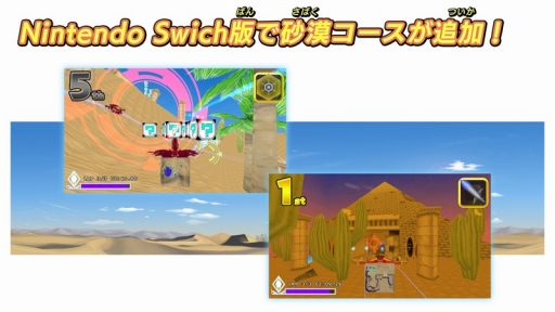 画像ギャラリー No.010のサムネイル画像 / ドローンを操るレースゲーム「ドローンファイト」がSwitch向けに4月12日配信