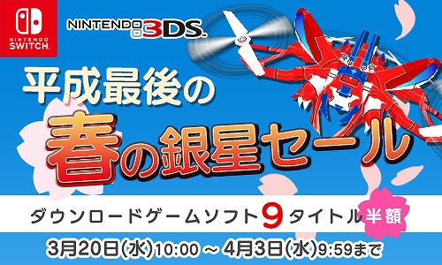 ꡼ No.001Υͥ / СѥΥȥ뤬ȾۤˤʤʿǸνդζפ43ޤǳ