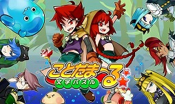 ꡼ No.004Υͥ / СѥΥȥ뤬ȾۤˤʤʿǸνդζפ43ޤǳ