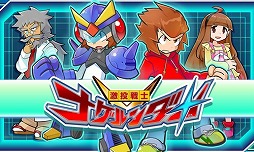 ꡼ No.005Υͥ / СѥΥȥ뤬ȾۤˤʤʿǸνդζפ43ޤǳ