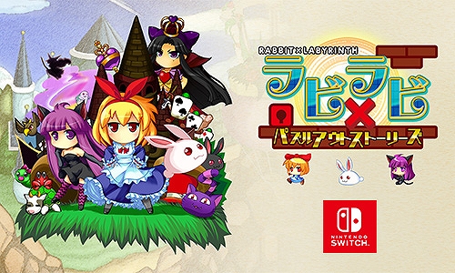画像ギャラリー No.005のサムネイル画像 / シルバースタージャパンがSwitch向けDLタイトルのセールを実施。「銀星チェス」や「翔べよ!!ドラゴン!」など6作品