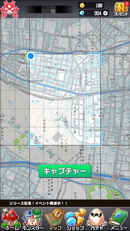 画像ギャラリー No.002のサムネイル画像 / 位置情報を利用してフィールドを“占領”できるスマホ向けアプリ,「テリトリーモンスターズ」の先行プレイレポート