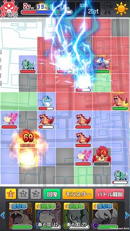 画像ギャラリー No.007のサムネイル画像 / 位置情報を利用してフィールドを“占領”できるスマホ向けアプリ,「テリトリーモンスターズ」の先行プレイレポート