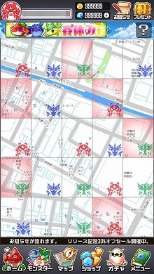 画像ギャラリー No.009のサムネイル画像 / 位置情報を利用してフィールドを“占領”できるスマホ向けアプリ,「テリトリーモンスターズ」の先行プレイレポート
