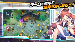 光と闇の対決 〜輪廻のFight Song〜