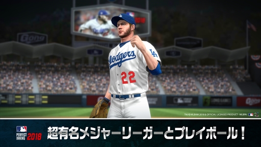 ꡼ No.005 | 3D奲MLBѡեȥ˥2018פۿ򳫻