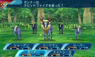 画像集 084 世界樹の迷宮x 登場する19種の職業や 歴代シリーズを クロス させたゲームシステムなどが明らかに