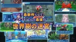 ���������꡼ No.002�Υ���ͥ������ / �����������µ�X�ס�߯�ᤰ�ߤ���ʥ졼�����ο�TVCM�����