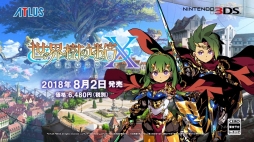 ���������꡼ No.003�Υ���ͥ������ / �����������µ�X�ס�߯�ᤰ�ߤ���ʥ졼�����ο�TVCM�����