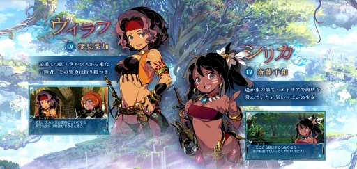 ���������꡼ No.004�Υ���ͥ������ / �����������µ�X�ס�߯�ᤰ�ߤ���ʥ졼�����ο�TVCM�����