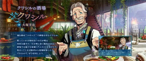 ���������꡼ No.005�Υ���ͥ������ / �����������µ�X�ס�߯�ᤰ�ߤ���ʥ졼�����ο�TVCM�����