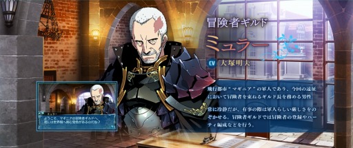 ���������꡼ No.006�Υ���ͥ������ / �����������µ�X�ס�߯�ᤰ�ߤ���ʥ졼�����ο�TVCM�����