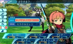 ���������꡼ No.008�Υ���ͥ������ / �����������µ�X�׿����ȡ֥ҡ������פ���ħ�䥹����ܺ١����饹�Ȥ������ˡ�6�ͤ��о��ʪ��������µ� �˾ȥμ����פξ����