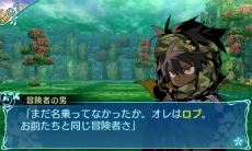 ���������꡼ No.019�Υ���ͥ������ / �����������µ�X�׿����ȡ֥ҡ������פ���ħ�䥹����ܺ١����饹�Ȥ������ˡ�6�ͤ��о��ʪ��������µ� �˾ȥμ����פξ����