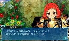 ���������꡼ No.020�Υ���ͥ������ / �����������µ�X�׿����ȡ֥ҡ������פ���ħ�䥹����ܺ١����饹�Ȥ������ˡ�6�ͤ��о��ʪ��������µ� �˾ȥμ����פξ����